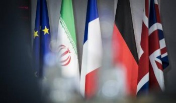 قطعنامه ٢٢٣١ همچنان کاملا لازم الاجرا است قطعنامه ٢٢٣١ همچنان کاملا لازم الاجرا است