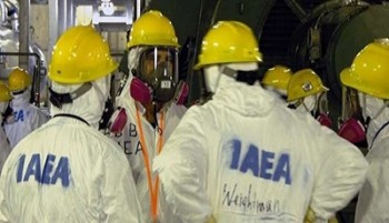بازرسان آژانس اورانیوم غنی شده ۸۴ درصد در ایران پیدا کرده‌اند