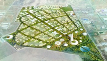 یک پهپاد به مجموعه دارویی برکت حمله کرد