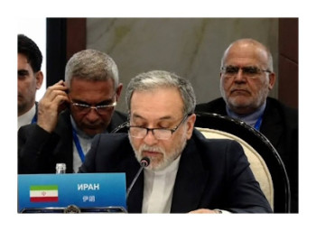 منشأ هرگونه تجاوز هدف مشروع است منشأ هرگونه تجاوز هدف مشروع است