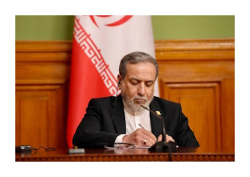 دستکاری بازار جهانی انرژی دستکاری بازار جهانی انرژی