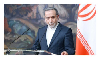 در زمان مناسب افشا می کنیم