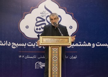 دلایل رد صلاحیت‌ها محرمانه اعلام می‌شود