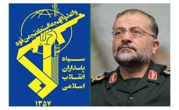 رئیس سازمان بسیج به شهادت رسید