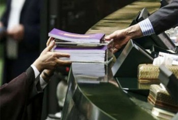 کلیات لایحه اصلاحیه بودجه ۱۴۰۰ ایران به تصویب رسید