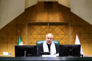 بودجه زندگی مردم است