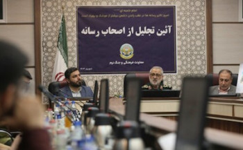  شکست را بر دشمن تحمیل کردیم