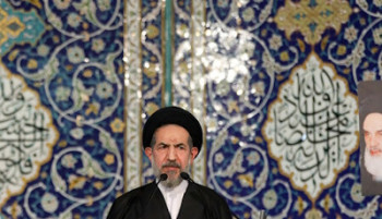 بشریت باید برای رفع ستم قیام کند