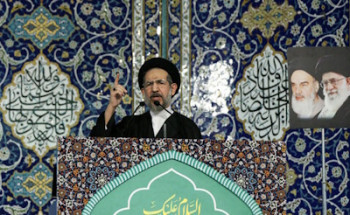 متجاوز را پشیمان می‌کنیم