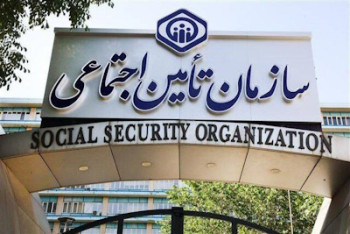 حداقل مقرری «بیمه بیکاری» مشخص شد