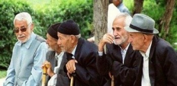 55درصد بازنشستگان ایران از حقوق ثابت محروم هستند
