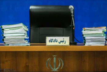 کیفرخواست پرونده چای دبش صادر شد