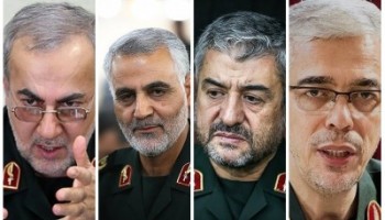 حساب کاربری برخی از سرداران نظامی ایران در اینستاگرام مسدود شد حساب کاربری برخی از سرداران نظامی ایران در اینستاگرام مسدود شد