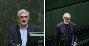 دو نماینده مجلس ایران خواستار رفع حصر کامل محصوران شدند