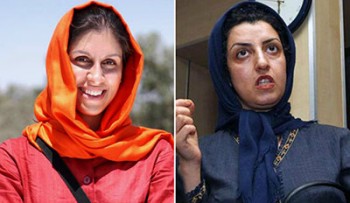 مرخصی نازنین زاغری و نرگس محمدی به نظر دادستان بستگی دارد