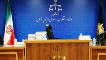 اکثر محکومان اعتراضات آبان ۹۸ عفو شدند