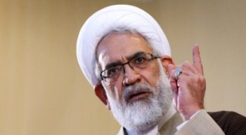 دادستان کل ایران 