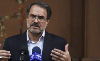 رئیس جدید سازمان بازرسی کل ایران معرفی شد