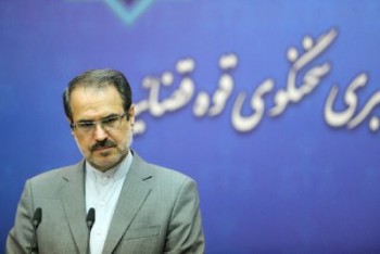 ۳۲۴ پرونده علیه دولت آمریکا در تهران منجر به صدور حکم شد