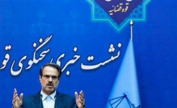 انتشار تصاویر ناراحت کننده در رسانه ها ممنوع است
