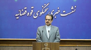 تصاویر منتشر شده از اوین به هیچ وجه قابل توجیه نیست
