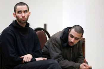 دو عامل دشمن اعدام شدند