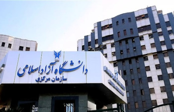 اساتید موظف به تذکر کشف حجاب شدند