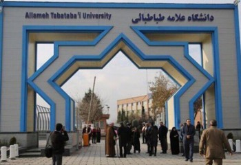 شورای «هادی» برای مقابله با بی حجابی دانشجویان تشکیل می شود