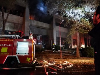یک نفر در آتش سوزی دانشگاه صنعتی اصفهان جان باخت