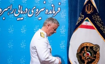 ایران از آمریکا خواست هرچه سریع تر خلیج فارس را ترک کند