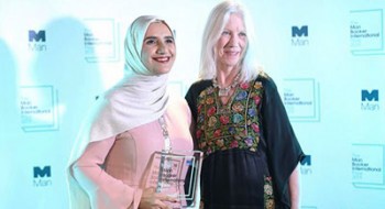 یک نویسنده زن عمانی برنده جایزه من بوکر شد