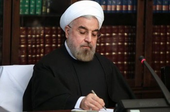 روحانی از رهبران جهان اسلام خواست اختلافات درونی را کنار بگذارند