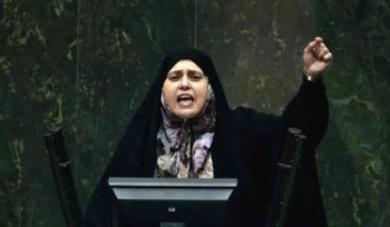 یک نماینده مجلس ایران: مجلس بعدی را تعطیل کنید
