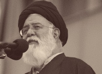 علم الهدی: سخنان رهبری از زبان حجت امام زمان (عج) بیان شد علم الهدی: سخنان رهبری از زبان حجت امام زمان (عج) بیان شد