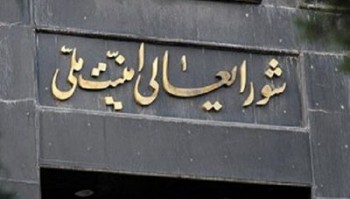 ایران دریافت هرگونه پیام از سوی آمریکا را تکذیب کرد