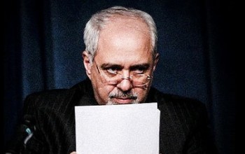 ظریف: پادشاهان ایران یهودیان را از بردگی نجات دادند