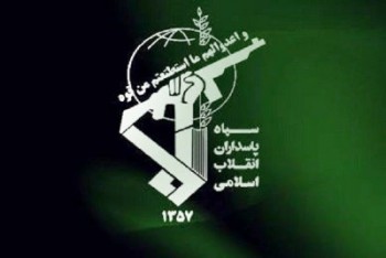 اطلاعات سپاه از دستگیری ۴ فعال سلطنت‌طلب در اصفهان خبر داد