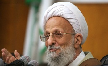 مصباح گرانی ها و بیکاری ها در ایران را امتحان الهی خواند