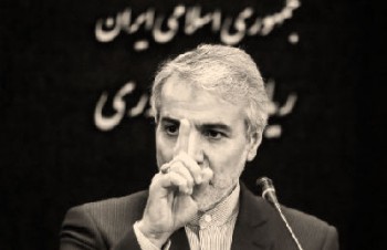 وزارت علوم ایران می گوید مدرک تحصیلی نوبخت مورد تایید است