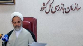 سطح فقر در کنار اینهمه ثروت ملی مایه خجالت است سطح فقر در کنار اینهمه ثروت ملی مایه خجالت است