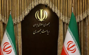 امروز آزمون مقاومت ملی است امروز آزمون مقاومت ملی است