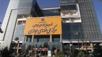 دیوان عدالت اداری از ابطال احکام شورای عالی فضای مجازی منع شد