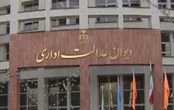 «مزایای حقوق» کارمندان و کارگران از مالیات معاف شد «مزایای حقوق» کارمندان و کارگران از مالیات معاف شد