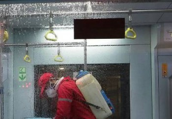 تعداد مبتلایان قطعی به ویروس کرونا در ایران به ۲۸ نفر رسید تعداد مبتلایان قطعی به ویروس کرونا در ایران به ۲۸ نفر رسید