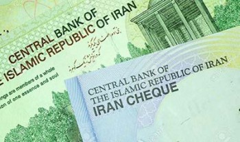 "پارسه" واحد پول خرد ایران می شود