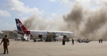 شمار کشتگان انفجار در فرودگاه عدن به 26 نفر رسید