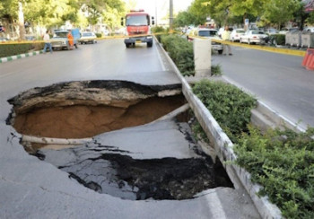 ایران در رتبه دوم بالاترین نرخ فرونشست دنیا قرار دارد