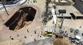 میزان فرونشست زمین در ایران 90 برابر استانداردهای جهانی است