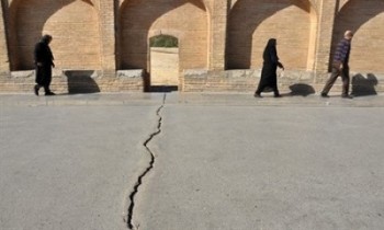  فرونشست زمین در اصفهان سرعت گرفته است