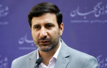 طرح حمایت از گزارشگران فساد تایید شد